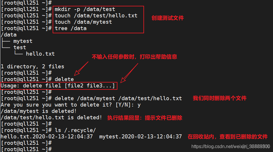 移动流量包开通代码_湖北十堰移动流量包代码_移动闲时流量包代码