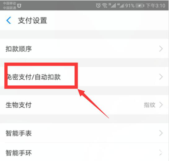 腾讯视频可以用手机号登录吗_用手机上传腾讯视频_微信公众号手机可以登录吗