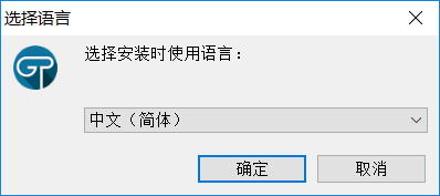 跳过磁盘检查_系统文件在变大很快就提示磁盘空间不足怎么办啊_现在提示跳过磁盘检测