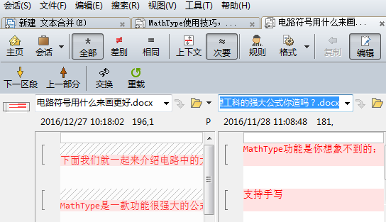 js中添加html代码_网站添加视频代码_网页中添加视频代码