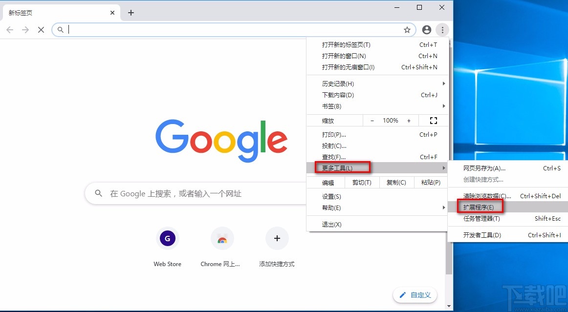 win10怎么打开兼容性_百家性米性_海蒂性报告文学女人篇