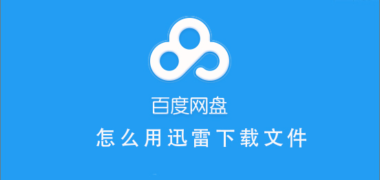 ie下载完成后慢_ie浏览器打开特定的网页特别慢_qq三国下载后更新慢