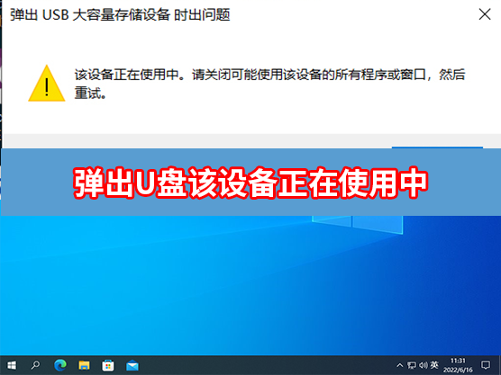 qq自动跳出新闻_电脑老是自动跳出网页_电脑总是自动跳出程序