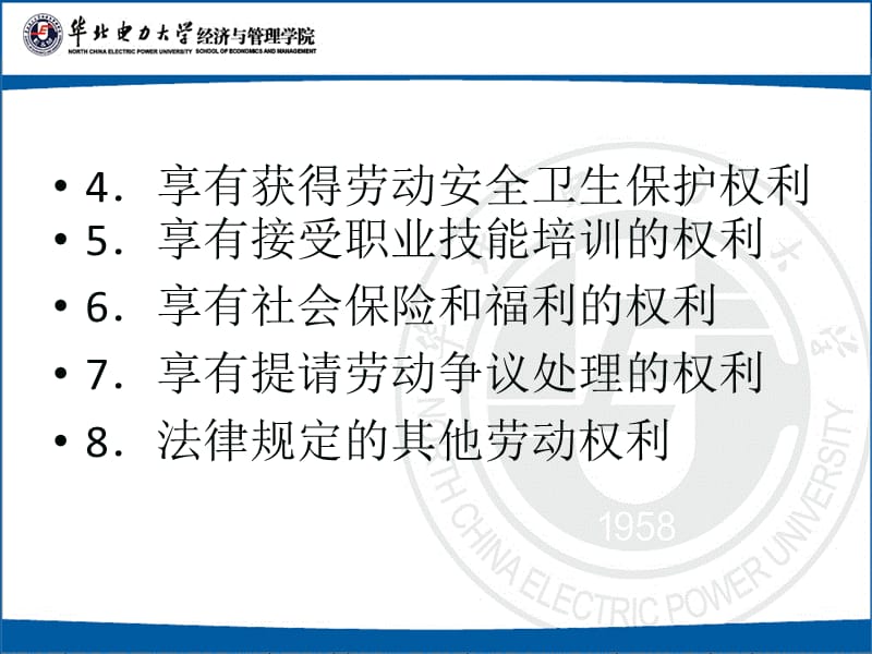 微信聊天可以作为法律证据吗_微信聊天可以拉到桌面_微信聊天可以玩的游戏