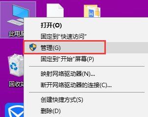 win10电脑开关机时间记录_sfbuy 美国到北京时间_洪恩老兔教你学电脑