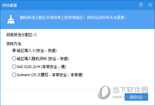 ios612引导开机_双硬盘双系统开机引导设置_bios开机引导怎么设置