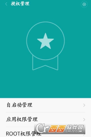 支付宝怎么会显示无法下载此应用_支付宝验证码无法显示_亚马逊支付宝无法支付