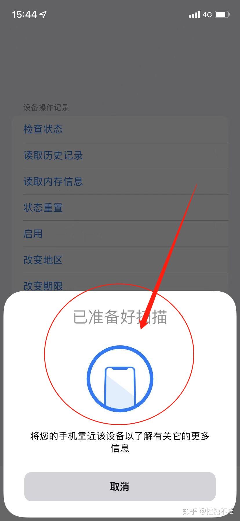 支付宝验证码无法显示_支付宝怎么会显示无法下载此应用_亚马逊支付宝无法支付