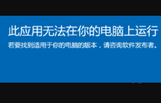 支付宝事件 支付宝会呗倒么_支付宝怎么会显示无法下载此应用_支付宝无法输入支付密码