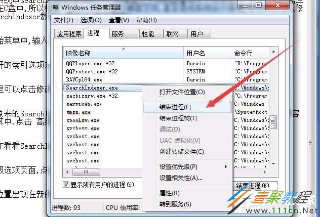 windows 无法初始化这个硬件的设备驱动程序. (代码_微软出品必属精品_微软 工具