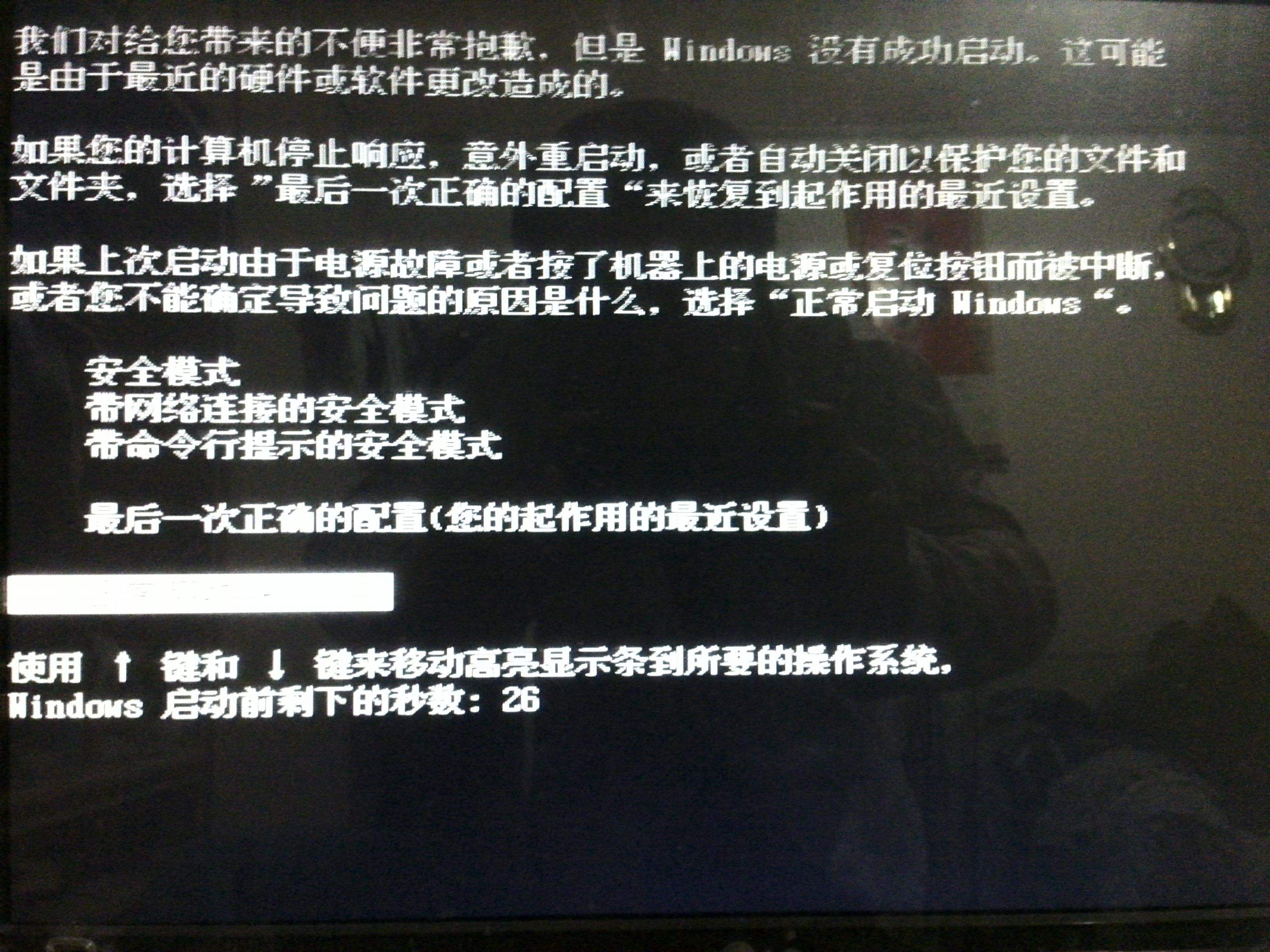 让程序开机自动启动_禁用微软自动更新功能_win10关闭微软自动更新