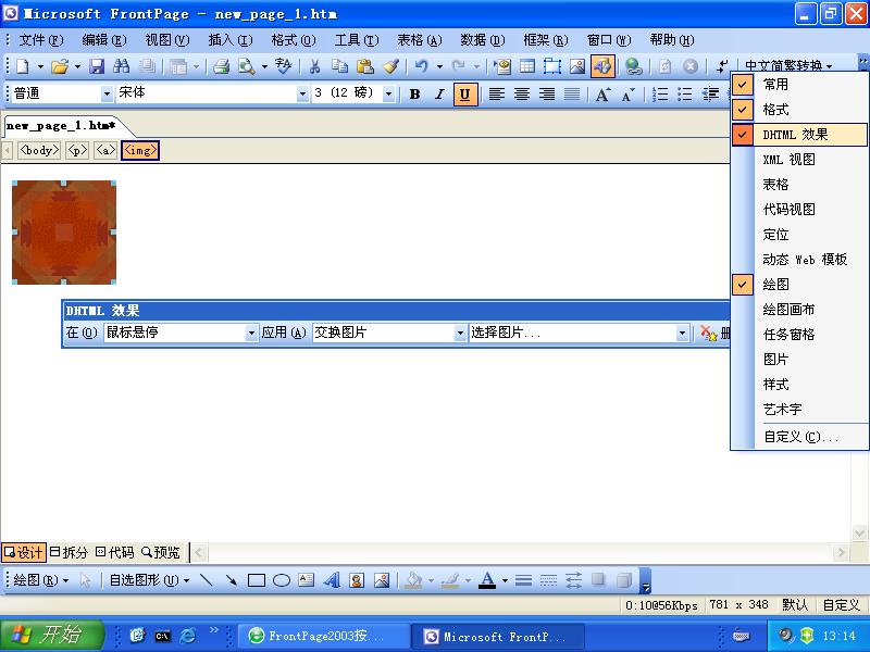 修复注册表软件_键盘注册表修复_注册表中文翻译