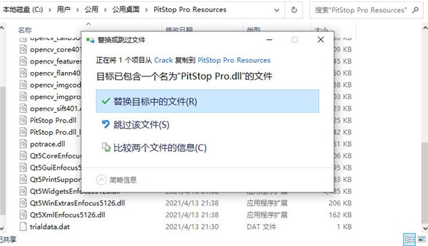 键盘注册表修复_修复注册表软件_注册表中文翻译
