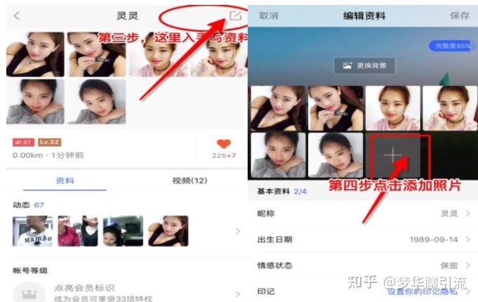 微信云端什么意思_微信没登上还能查ip吗_云端微信安全吗