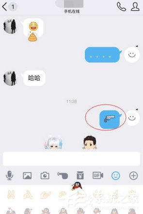 qq表情贴纸是什么软件_手机qq表情上限怎么办_qq贴表情玩法