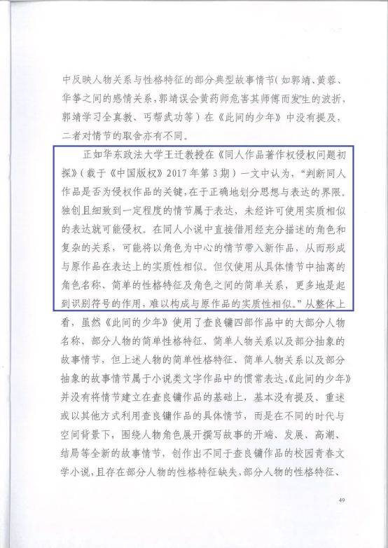 微信名设计在线生成器_在线网名生成器手机版_网名生成器网名在线生成