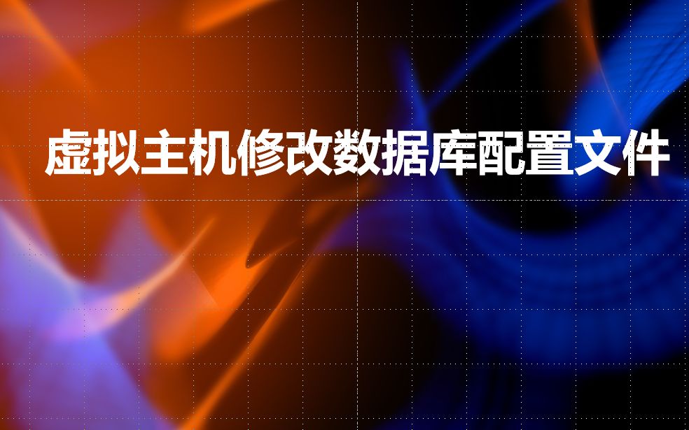 网站本地迁移服务器_迁移网站服务器_迁移网站费用