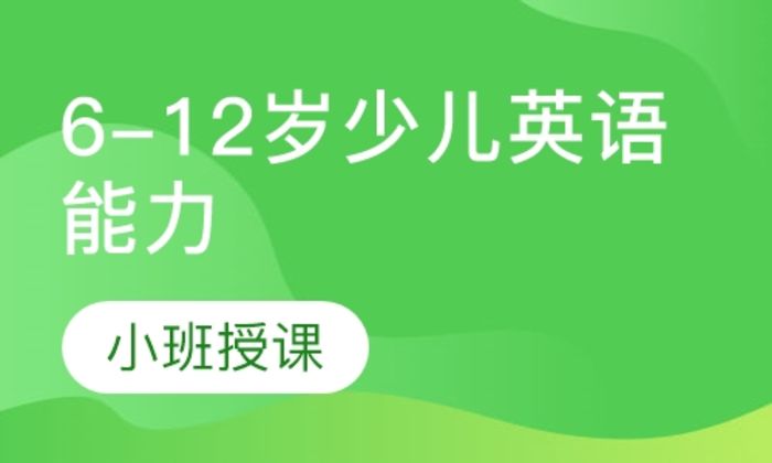 乐语英语培训_乐英语怎么用不了了_乐芒青少儿英语工作待遇怎么样