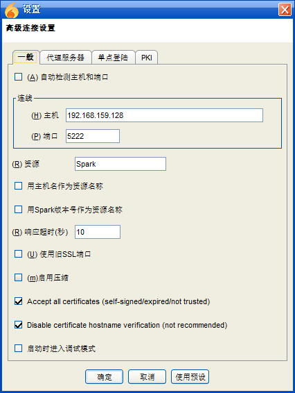 windows键盘检测_键盘能检测到但是按键没反应_键盘一列键不能用