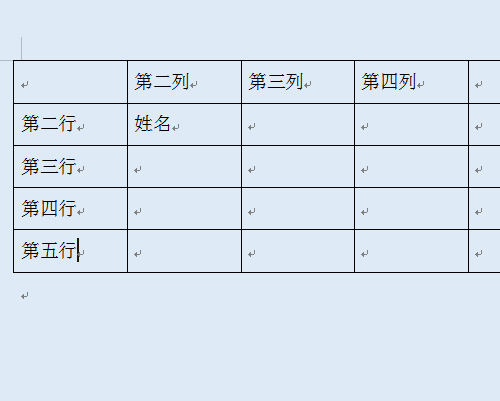 键盘一列键不能用_行列转置怎么弄_行列转换怎么弄