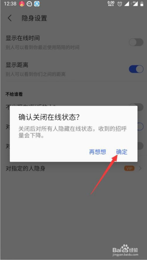 前端常见兼容问题_前端开发兼容性_ios 软键盘挡住输入框