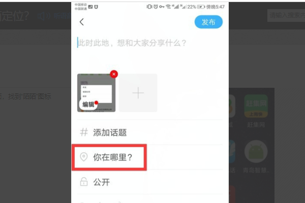 ios 软键盘挡住输入框_前端常见兼容问题_前端开发兼容性