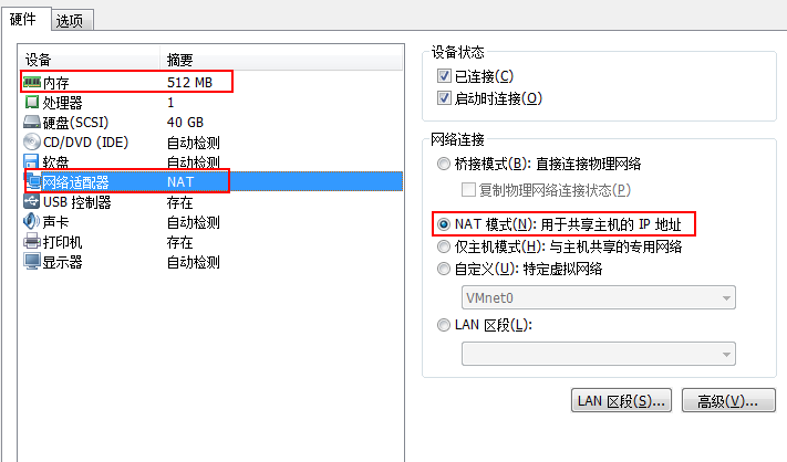 电脑显示地址冲突怎么解决_电脑ip地址错误解决办法_地址冲突怎么解决