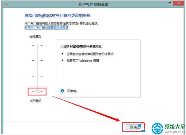 有部分网页无法打开_电脑打开网页无响应是什么原因_电脑网页打不开