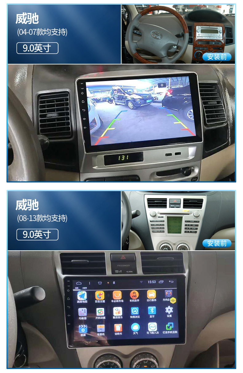 汽车里的不常用按钮_汽车屏幕按键失灵_汽车屏幕按键不管用怎么回事