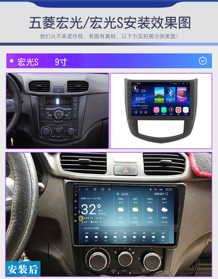 汽车屏幕按键不管用怎么回事_汽车屏幕按键失灵_汽车里的不常用按钮