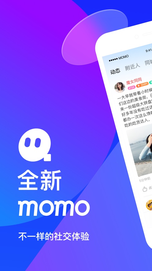 年度盘点怎么写_年度盘点是什么_有意思的视频app