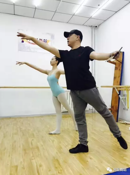 芭蕾能力训练_芭蕾基训课程_国内有哪些芭蕾舞课程