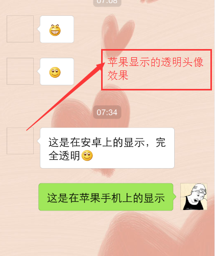 看qq好友是否隐身_隐身登录怎么设置_隐身登录会显示离线吗