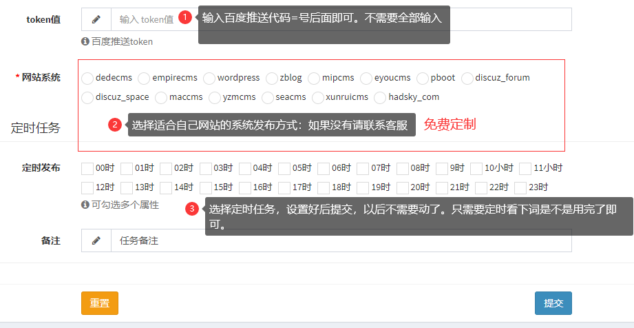 可以浏览器看的网址_外网访问ilo_外网访问教程