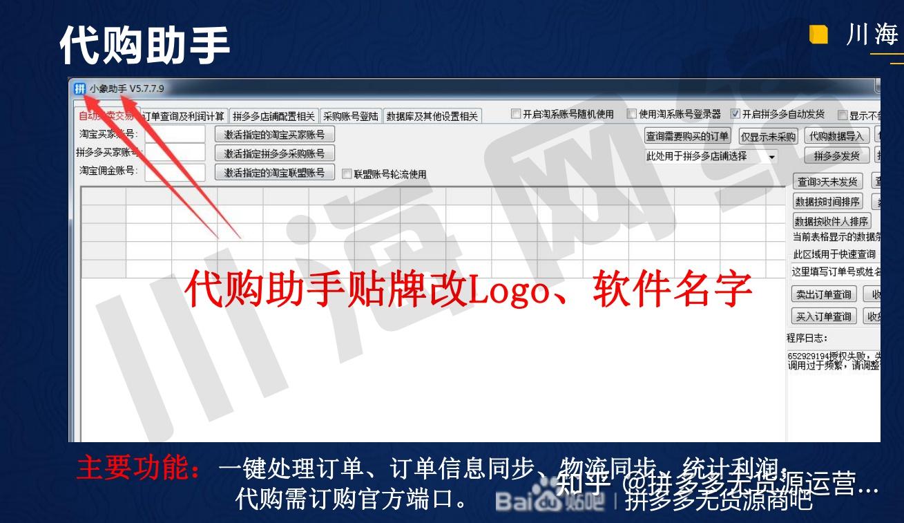 可以浏览器看的网址_外网访问教程_外网访问ilo