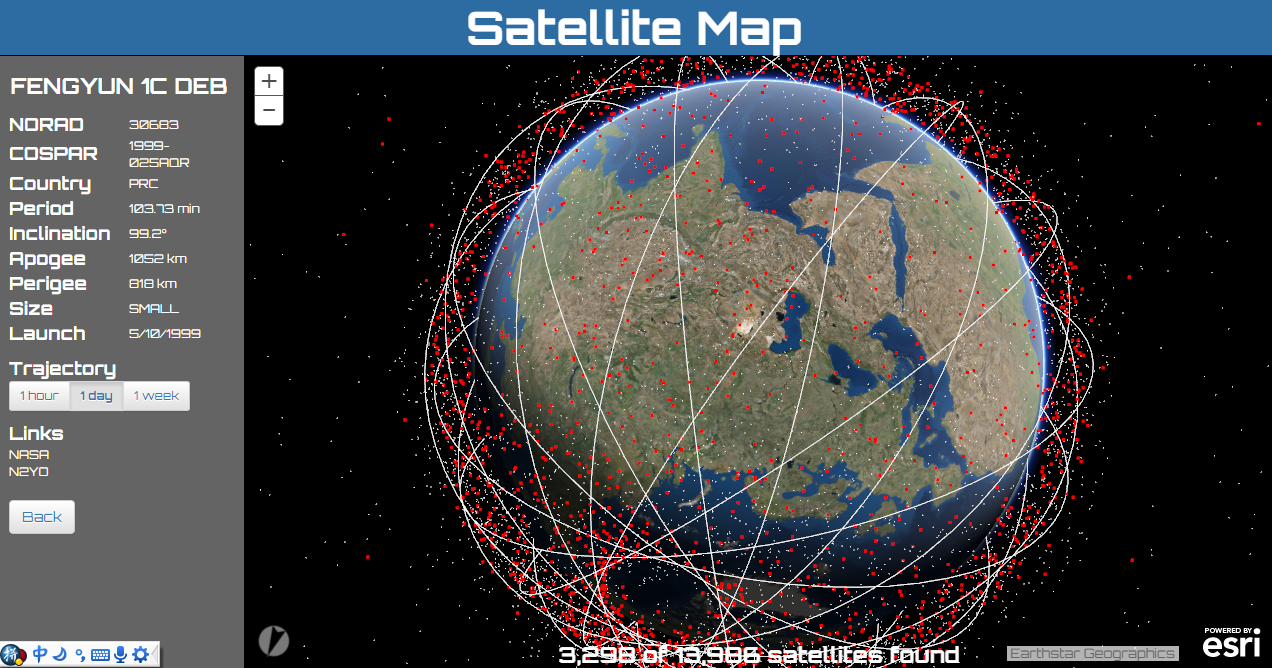 卫星地图下载软件手机_卫星地图的下载_卫星地图注册码是多少