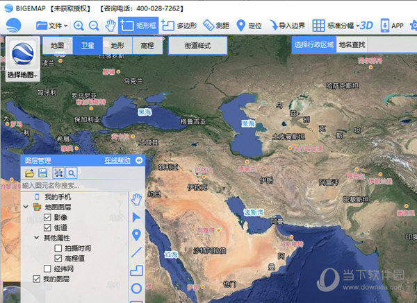 卫星地图的下载_卫星地图注册码是多少_卫星地图下载软件手机