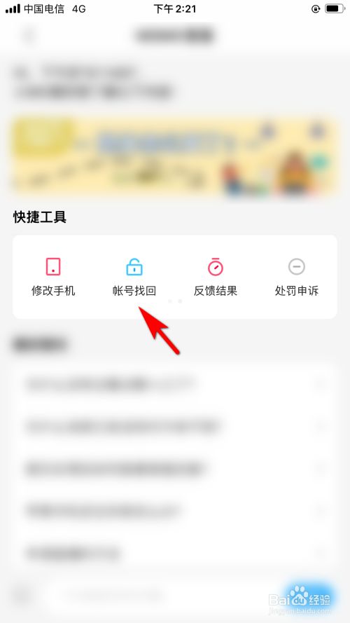 微信公众平台可以用手机登陆吗_微信公众平台新建群发_公众平台群发