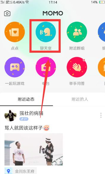 公众号赞赏作者设置_微信公众号赞赏作者怎么弄_微信公众平台可以用手机登陆吗