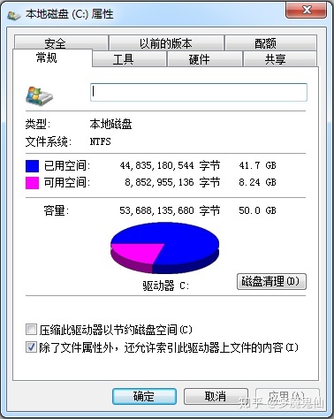 新机样卡电脑设置没点开怎么办_新机样卡电脑设置没点怎么办_重装系统快捷键是什么