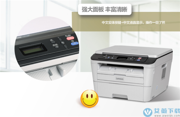 针式打印机偏移量设置_针式打印机位移_针式打印机打印位移
