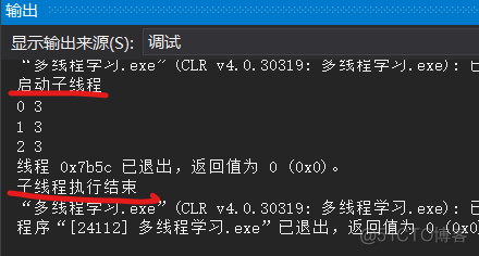 进度条c语言代码_播放器进度条看不到_c++实现进度条