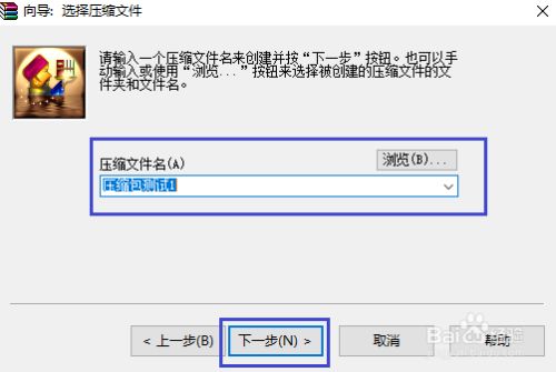 电脑返回上一步快捷键_excel快捷键返回桌面_快捷键返回下一步