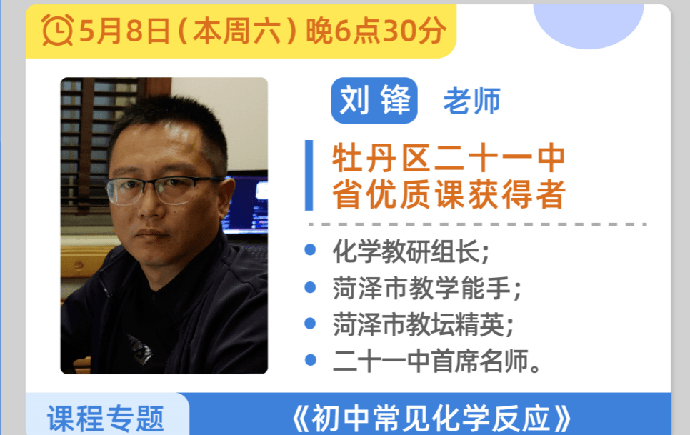 经济学人音频下载_网上农大园林花卉学答案_宏观经济分析中的经济指标有