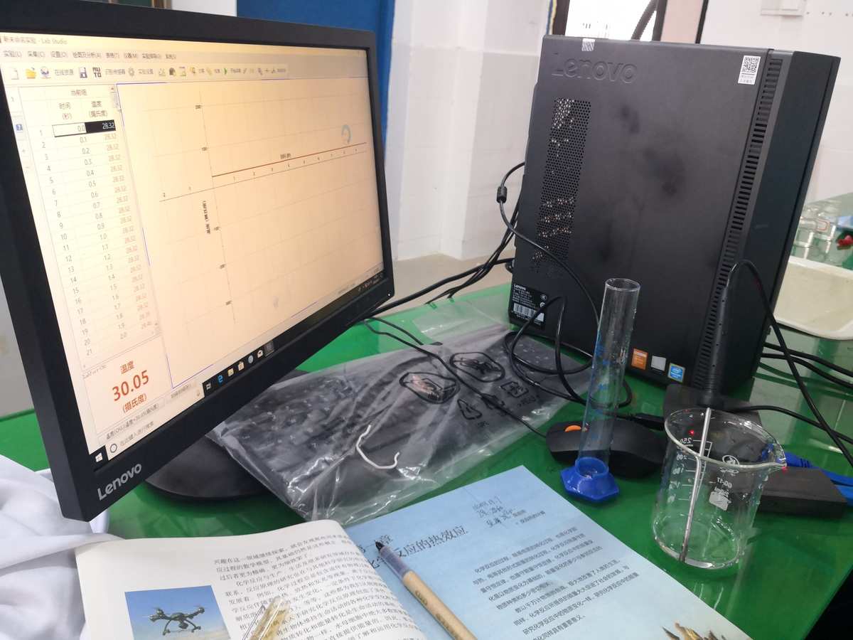 走进科学灵异事件上海_上海大学检测技术与自动化设备_走进科学全集