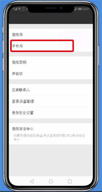 安卓机怎样复制电话号码_怎么看手机卡有没有被复制_安卓手机怎么复制电话卡