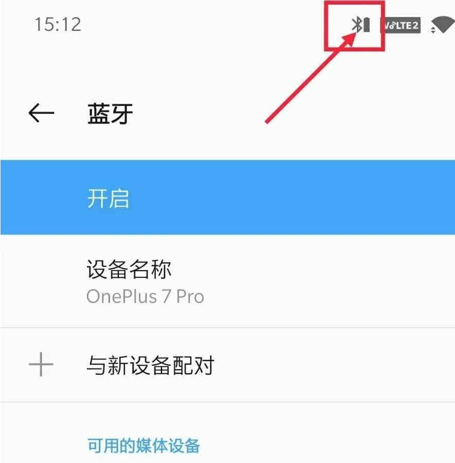 ipad要装的软件_键盘内部安装图_手机装软件ipad也有