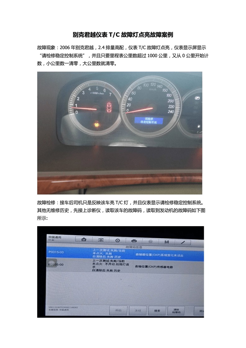 华为点击屏幕唤醒屏幕_home键指纹能用但失灵_华为手机点屏幕唤醒屏幕