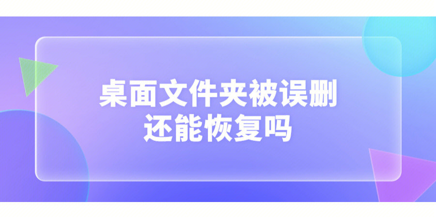 寻找丢失的部件修复_ai找不到链接文件_修复丢失文件