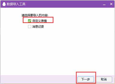 qq超级会员可以看腾讯视频吗_服务器2003用什么版本的qq_win10什么时候正式发布